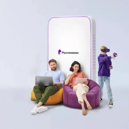 Технологии развлечения Ростелеком в село Сенькино (Пермский край)